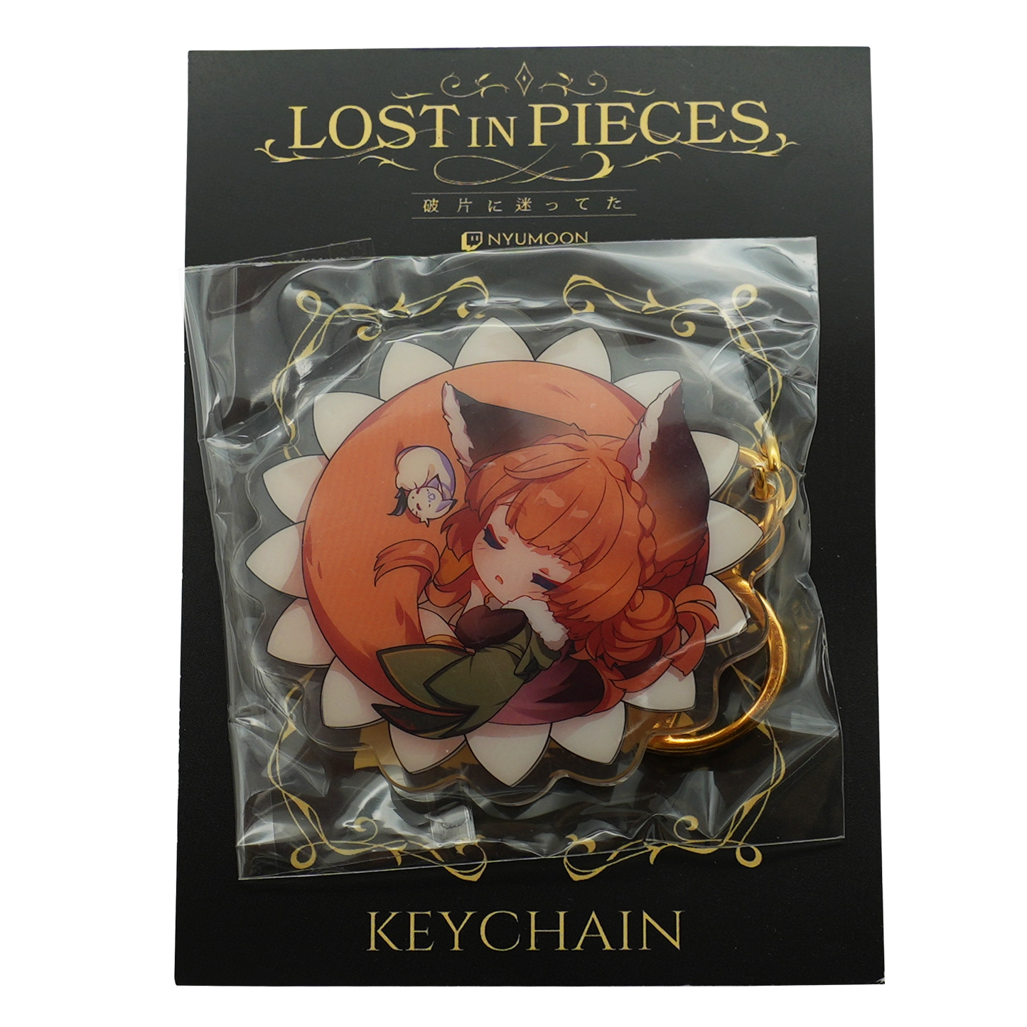 NyuMoon - Flower Keychain